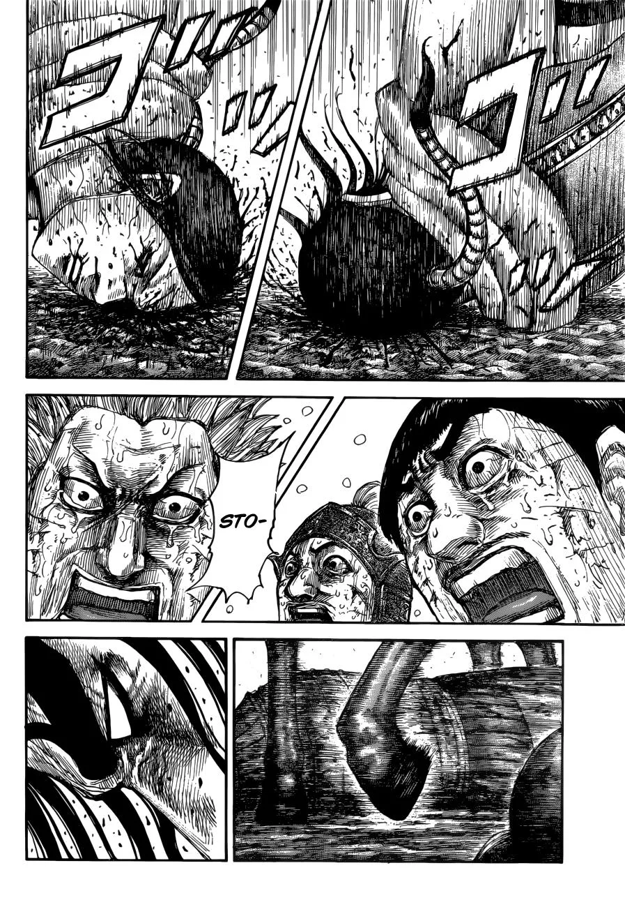 Kingdom Chapter 621 – Page 17