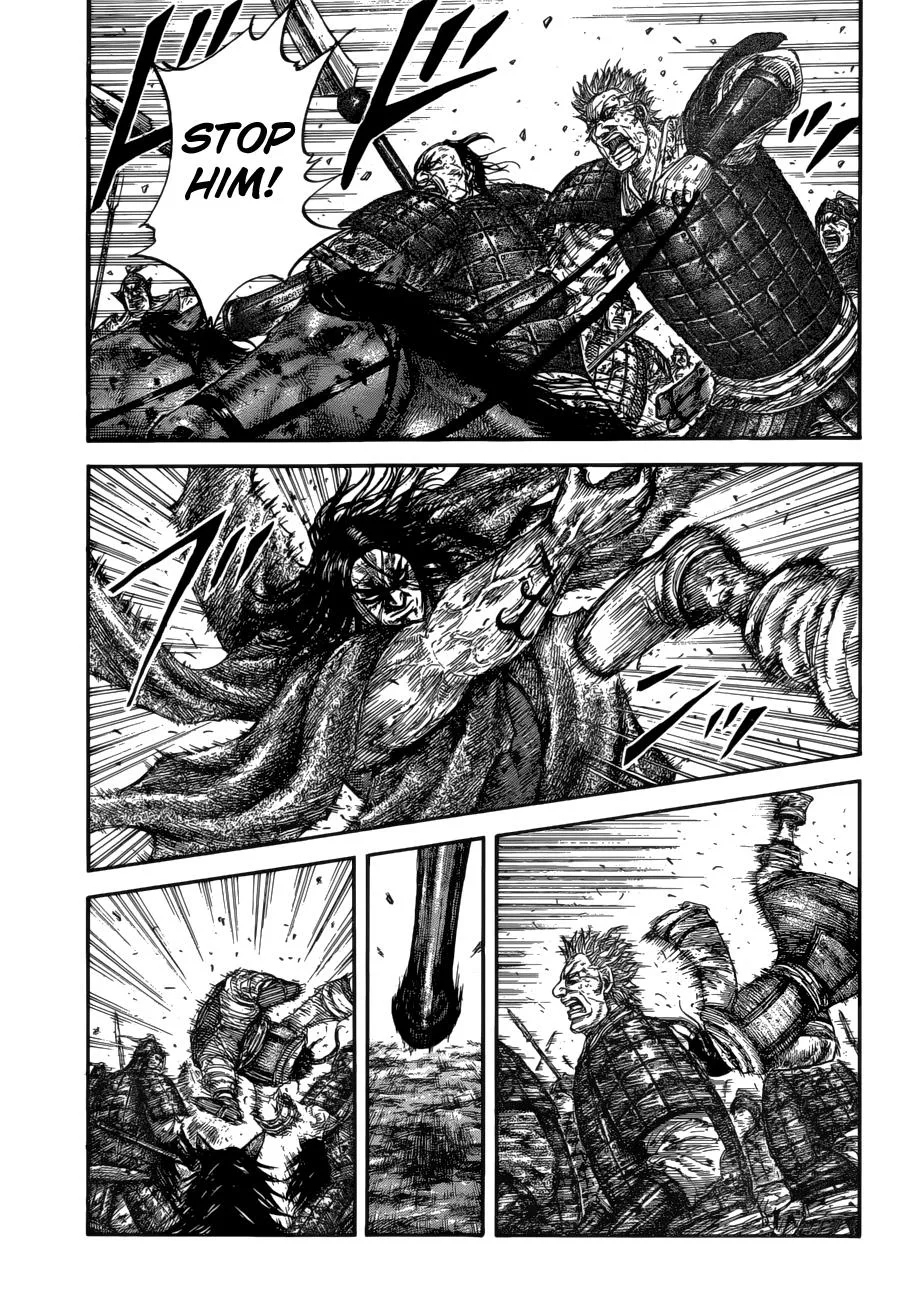 Kingdom Chapter 621 – Page 18