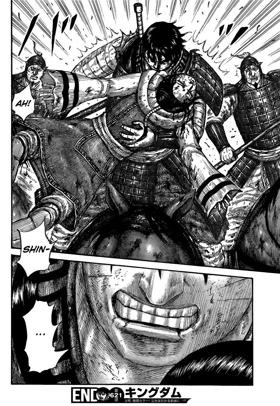 Kingdom Chapter 621 – Page 19
