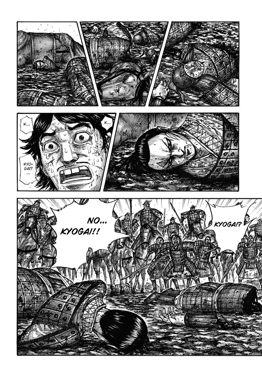 Kingdom Chapter 622 – Page 3