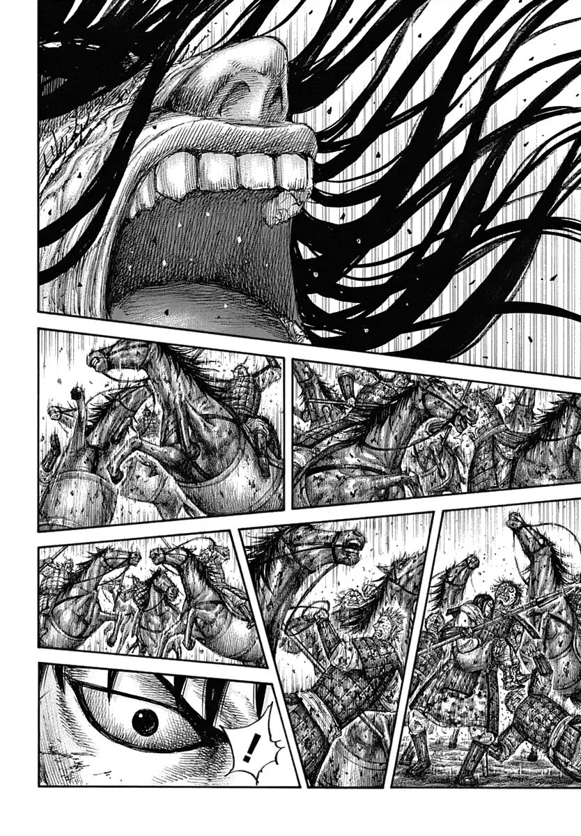 Kingdom Chapter 622 – Page 12