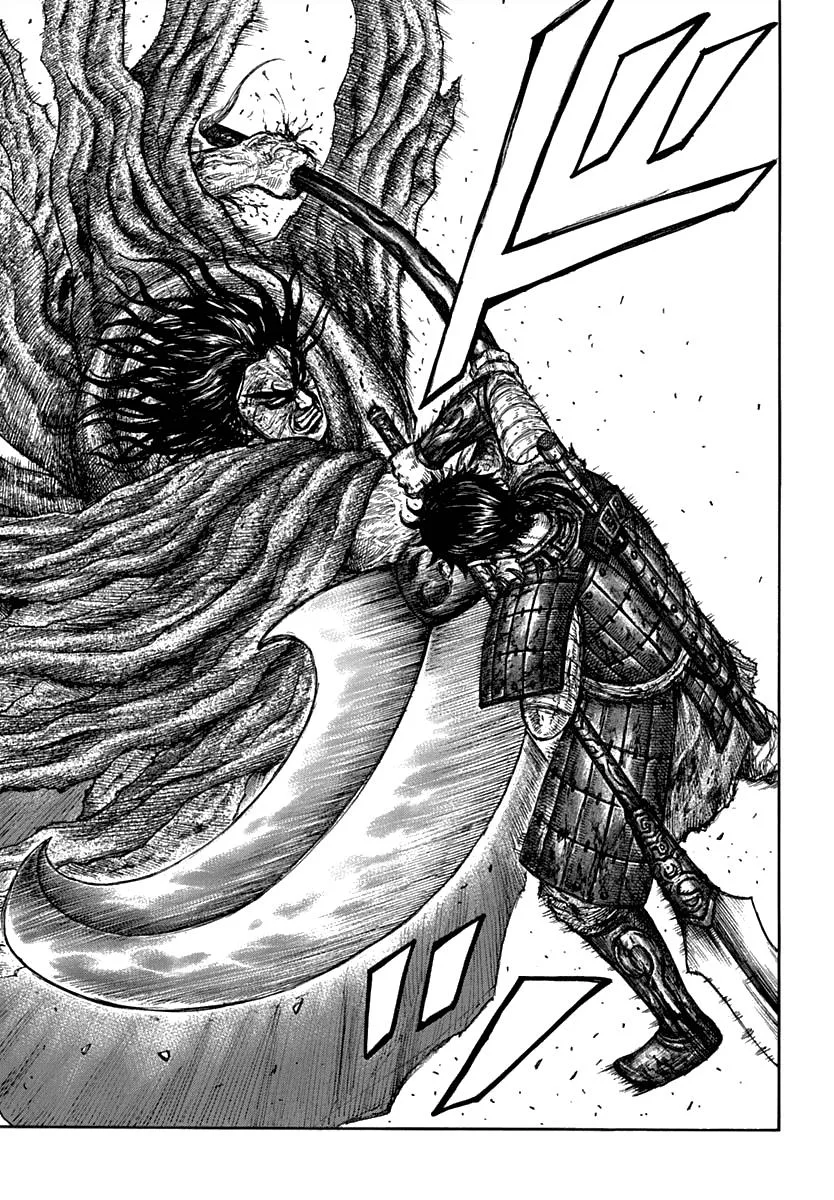 Kingdom Chapter 622 – Page 13