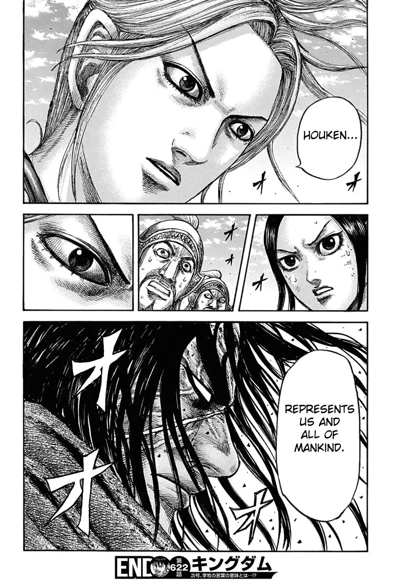 Kingdom Chapter 622 – Page 18