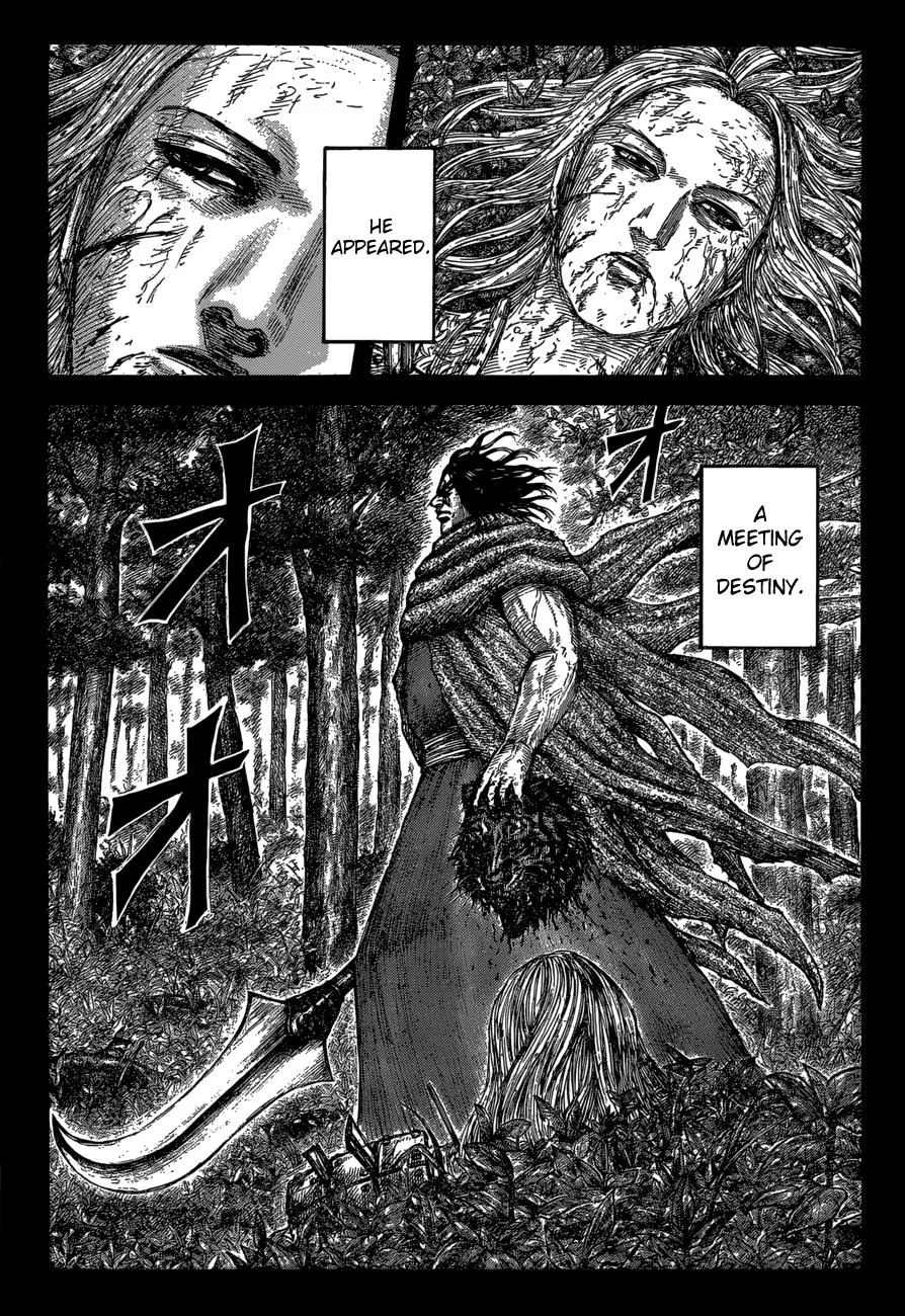 Kingdom Chapter 623 – Page 3