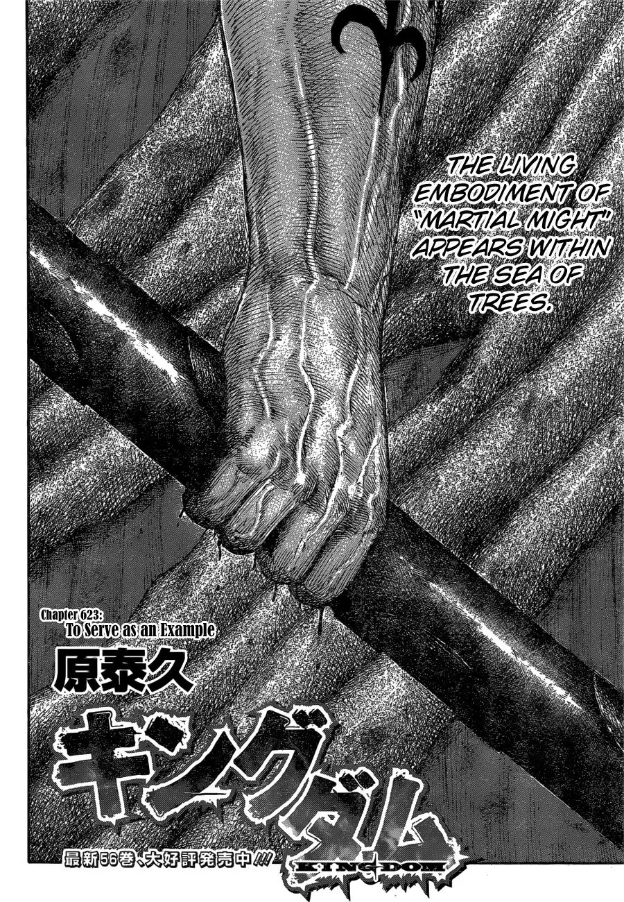 Kingdom Chapter 623 – Page 4
