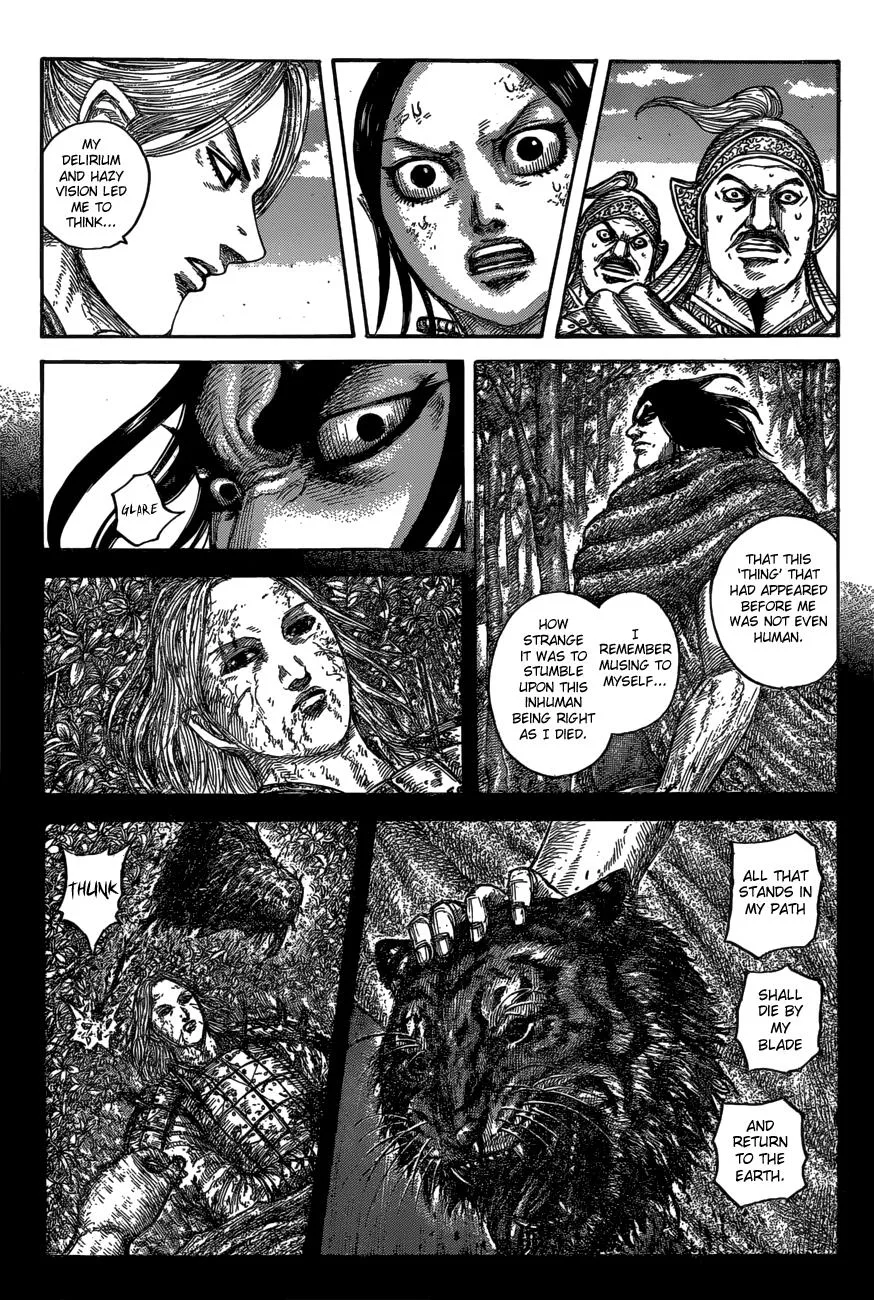 Kingdom Chapter 623 – Page 5