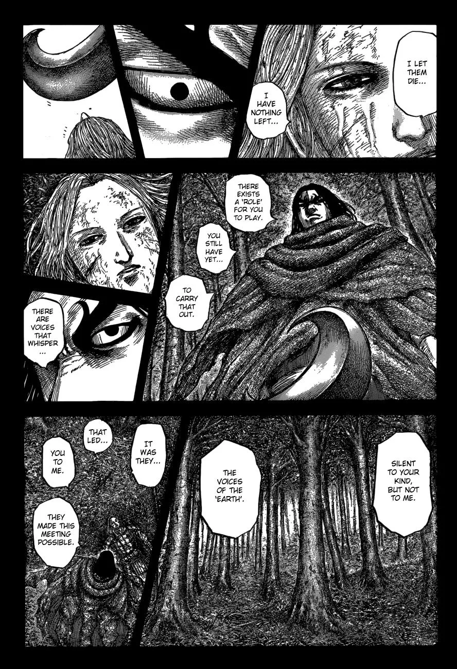 Kingdom Chapter 623 – Page 7