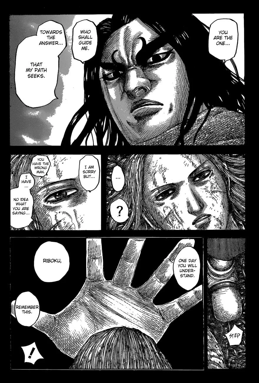 Kingdom Chapter 623 – Page 8