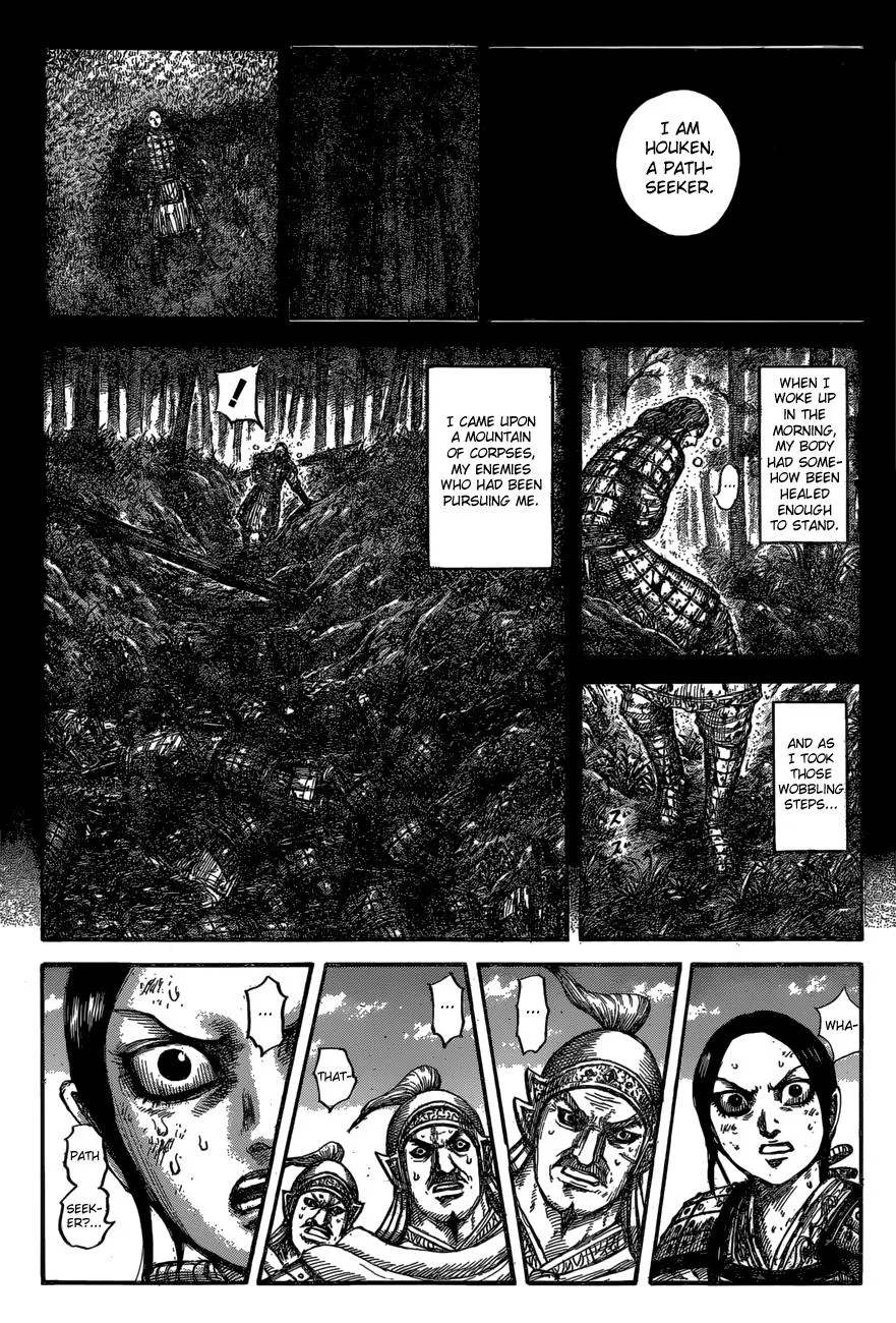 Kingdom Chapter 623 – Page 9