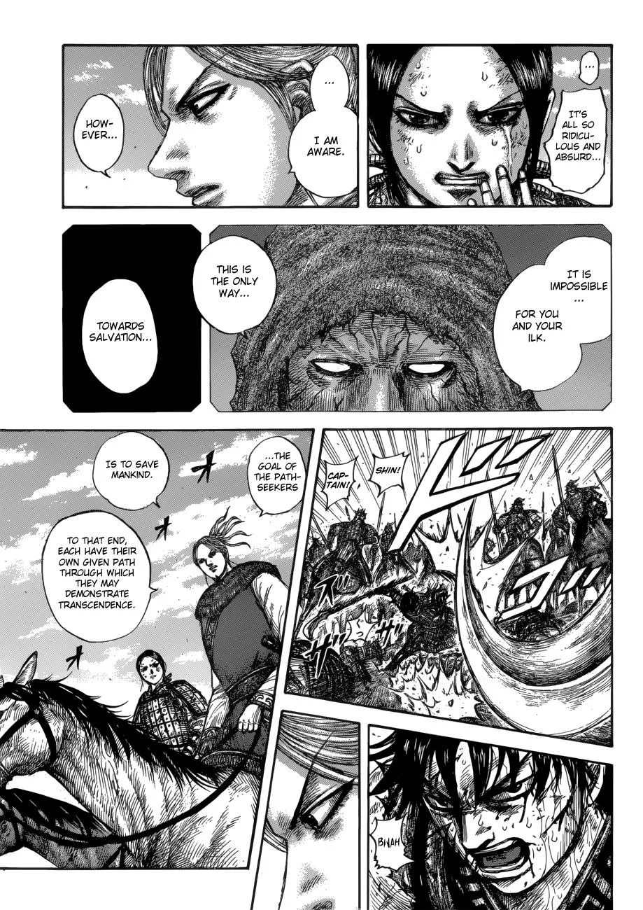 Kingdom Chapter 623 – Page 17