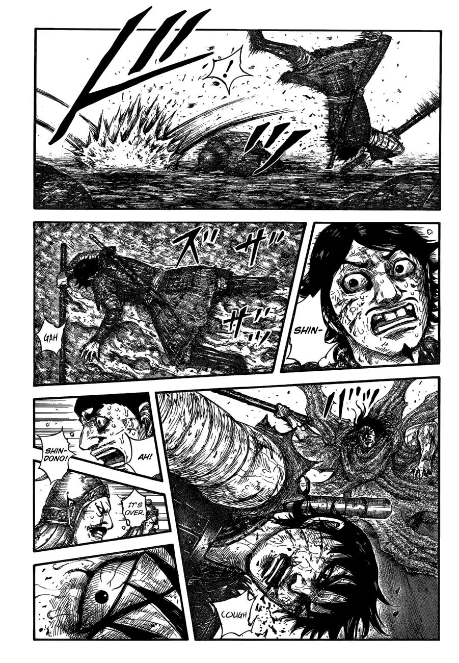 Kingdom Chapter 624 – Page 3