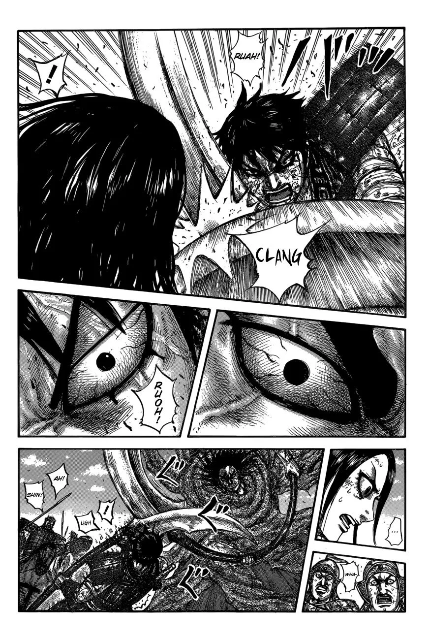 Kingdom Chapter 624 – Page 4