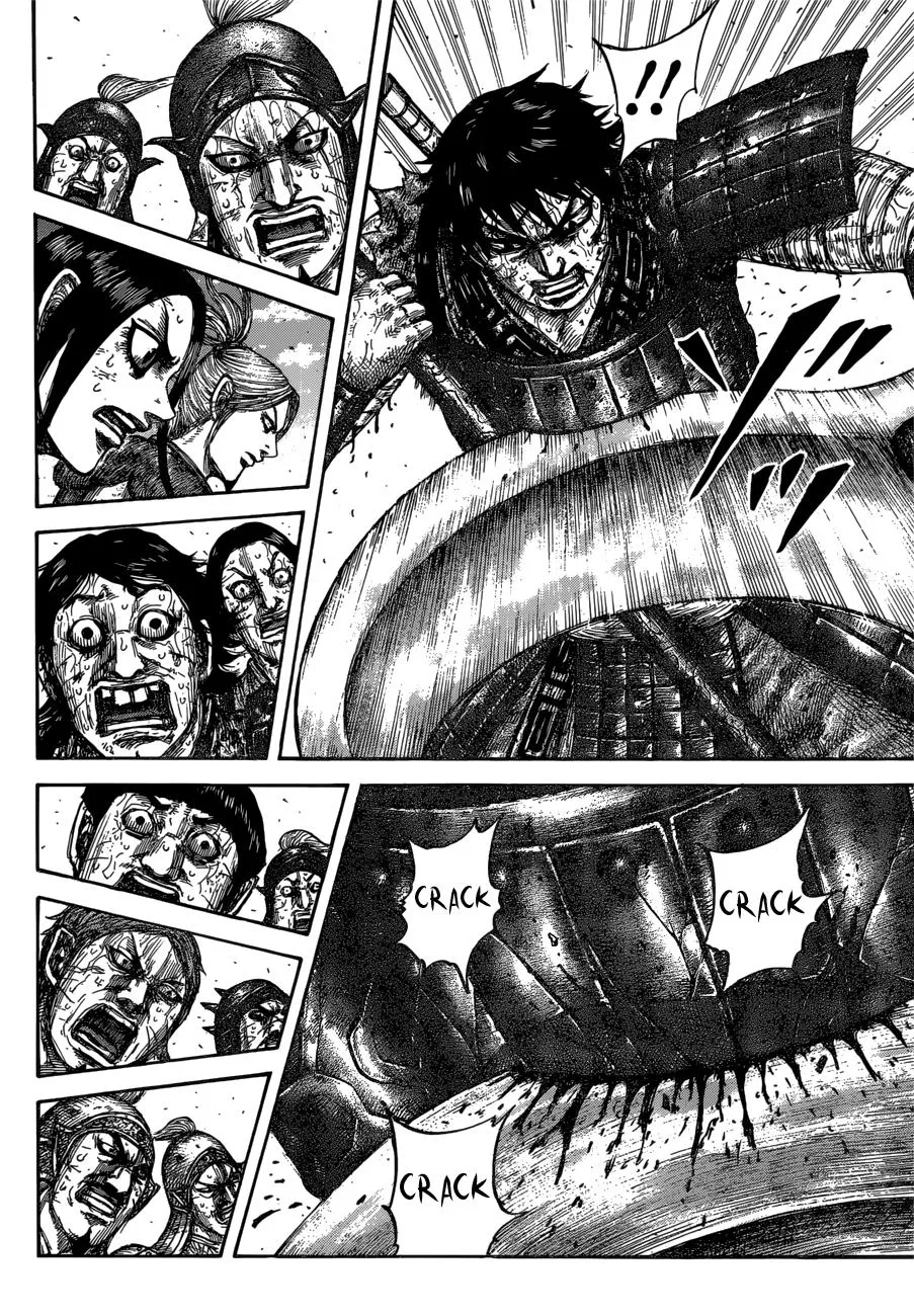 Kingdom Chapter 624 – Page 6