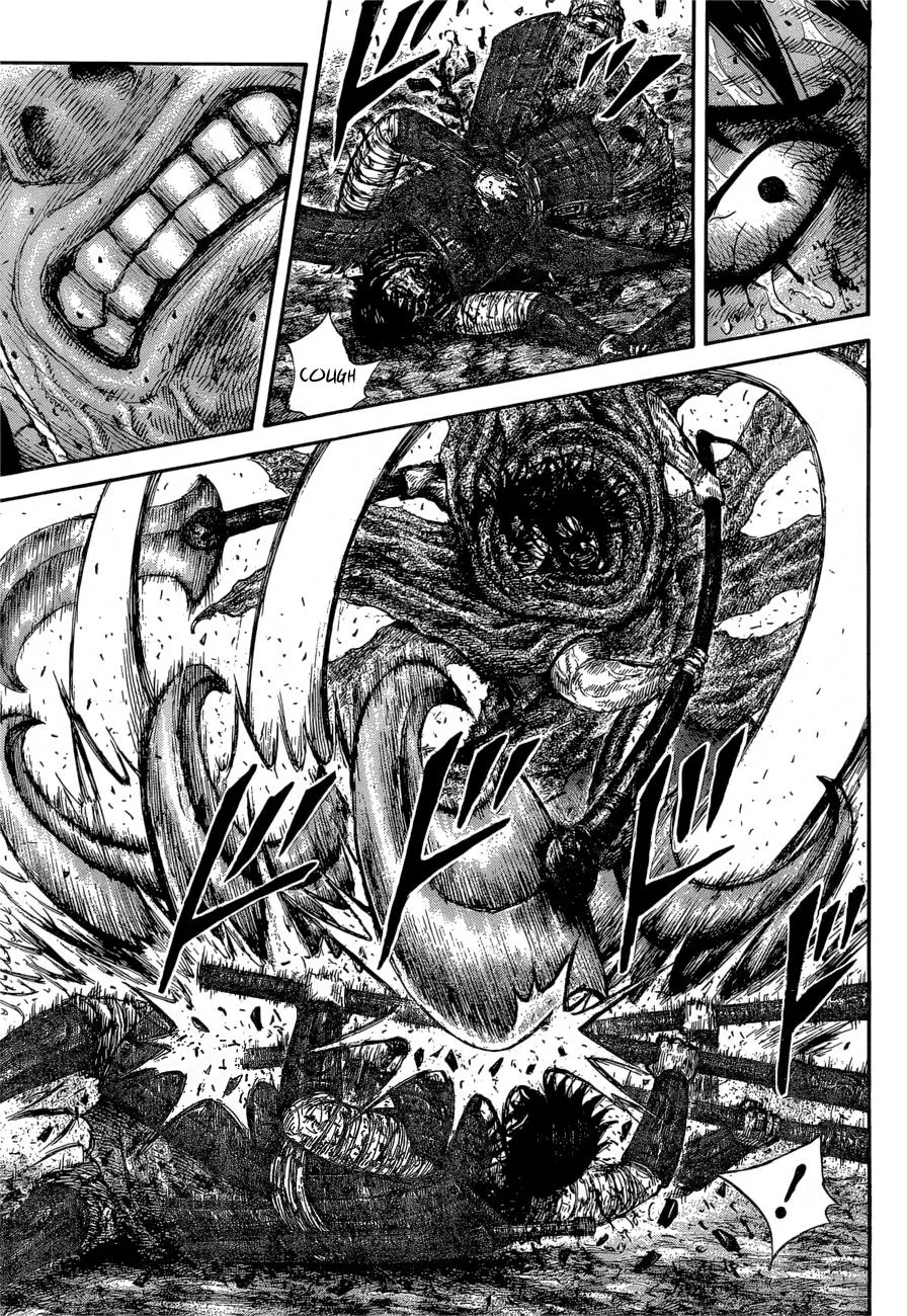 Kingdom Chapter 624 – Page 14