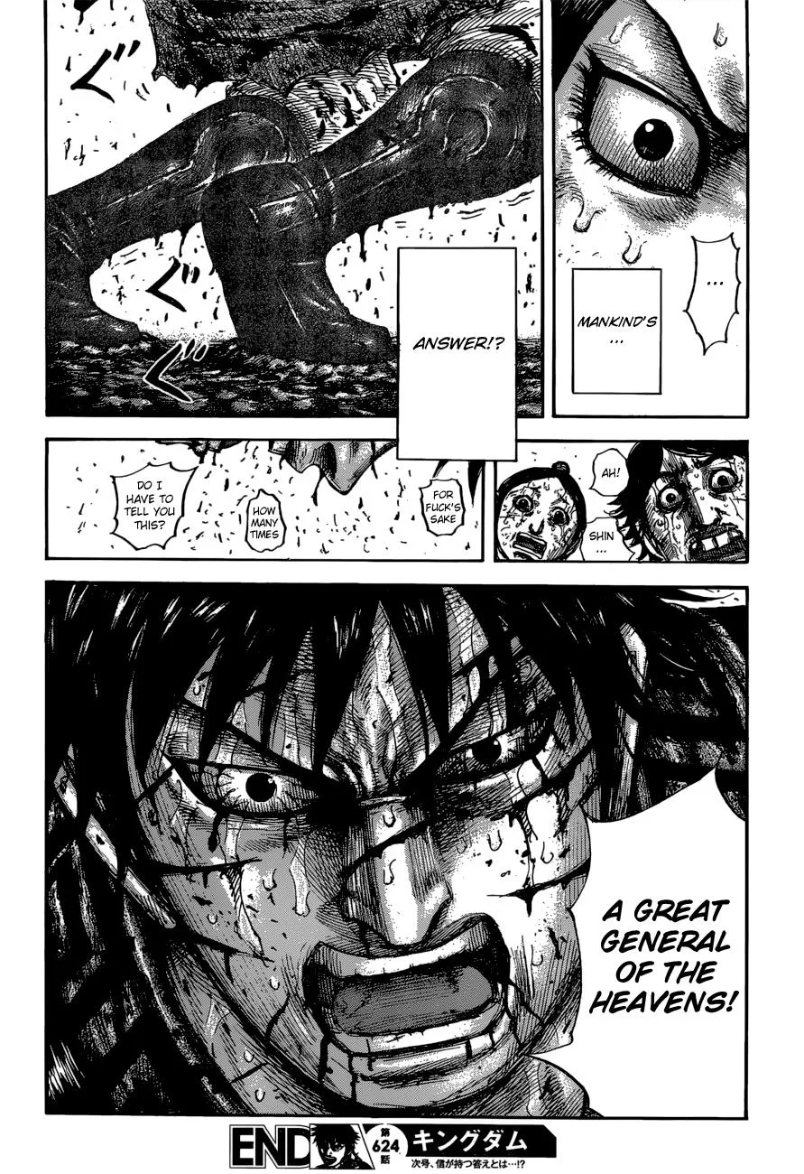 Kingdom Chapter 624 – Page 19