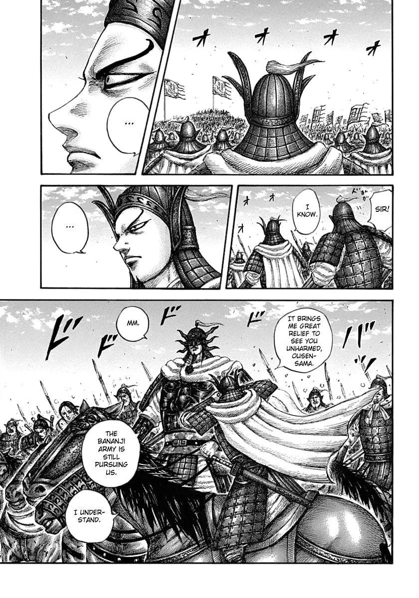 Kingdom Chapter 625 – Page 3