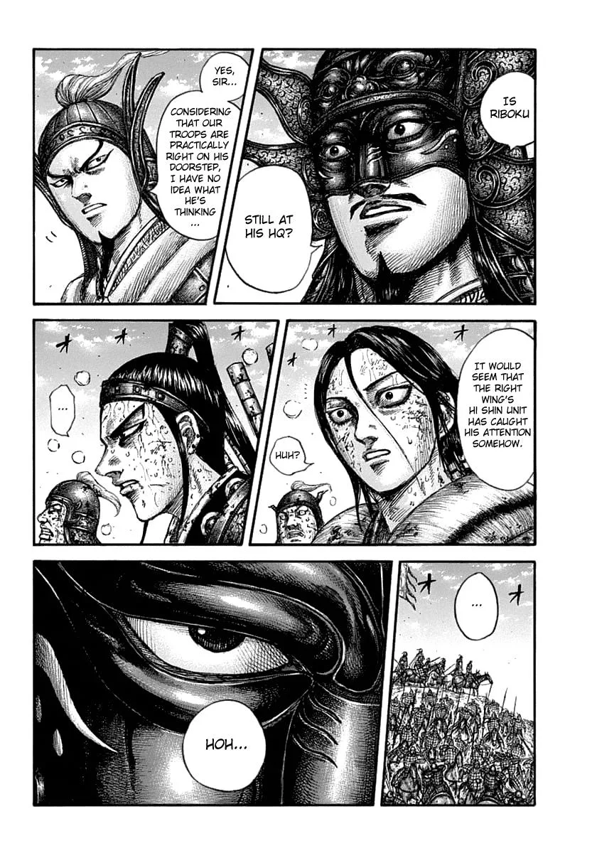 Kingdom Chapter 625 – Page 4