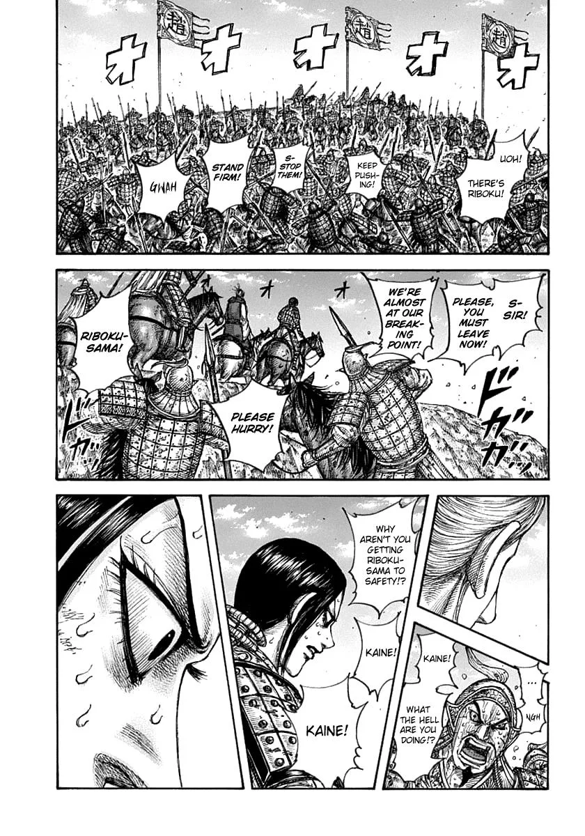 Kingdom Chapter 625 – Page 5