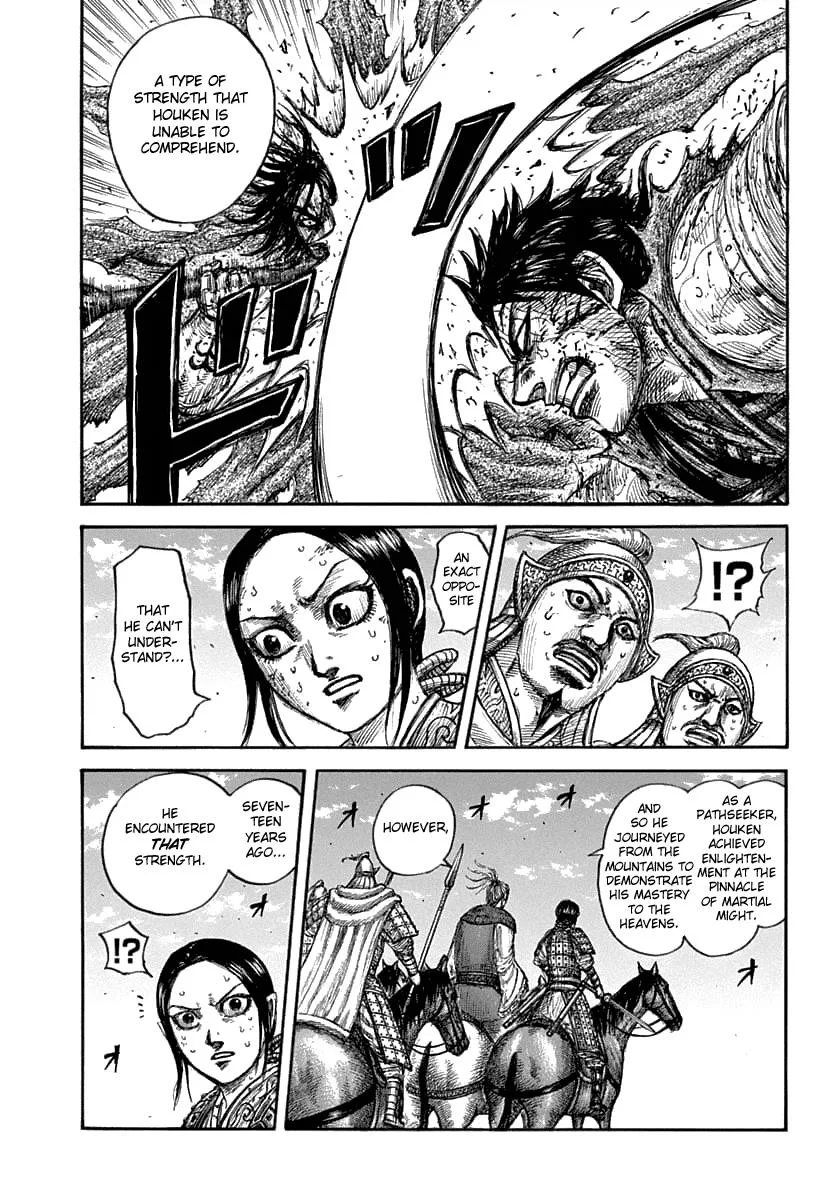 Kingdom Chapter 625 – Page 8