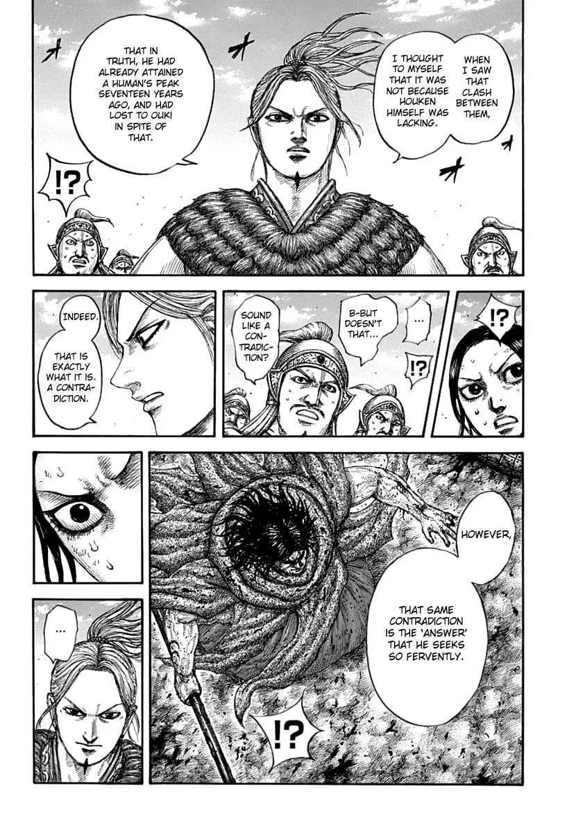 Kingdom Chapter 625 – Page 11