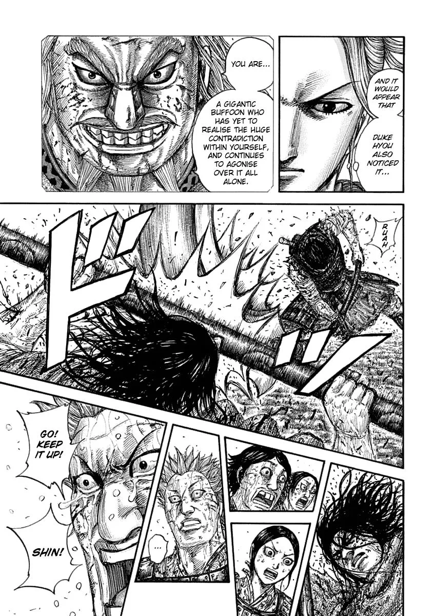 Kingdom Chapter 625 – Page 12