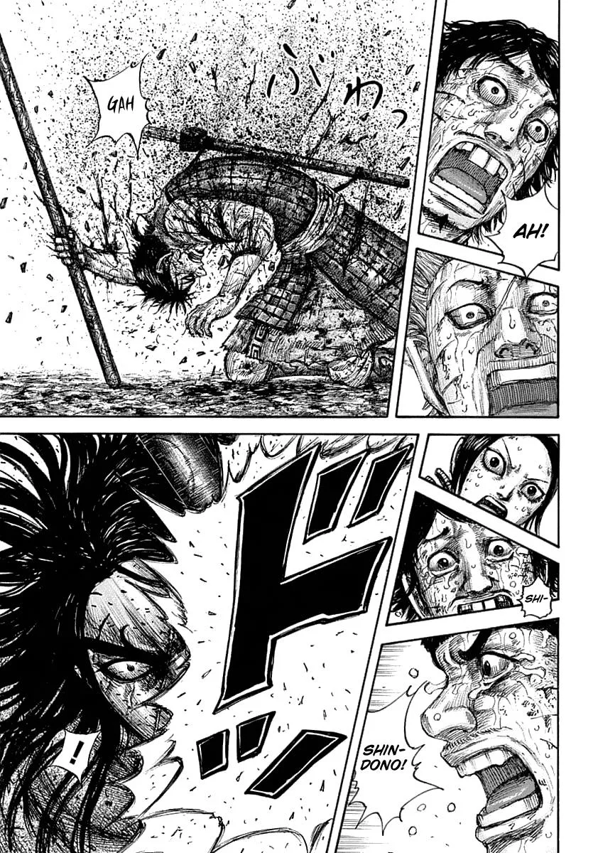 Kingdom Chapter 625 – Page 14