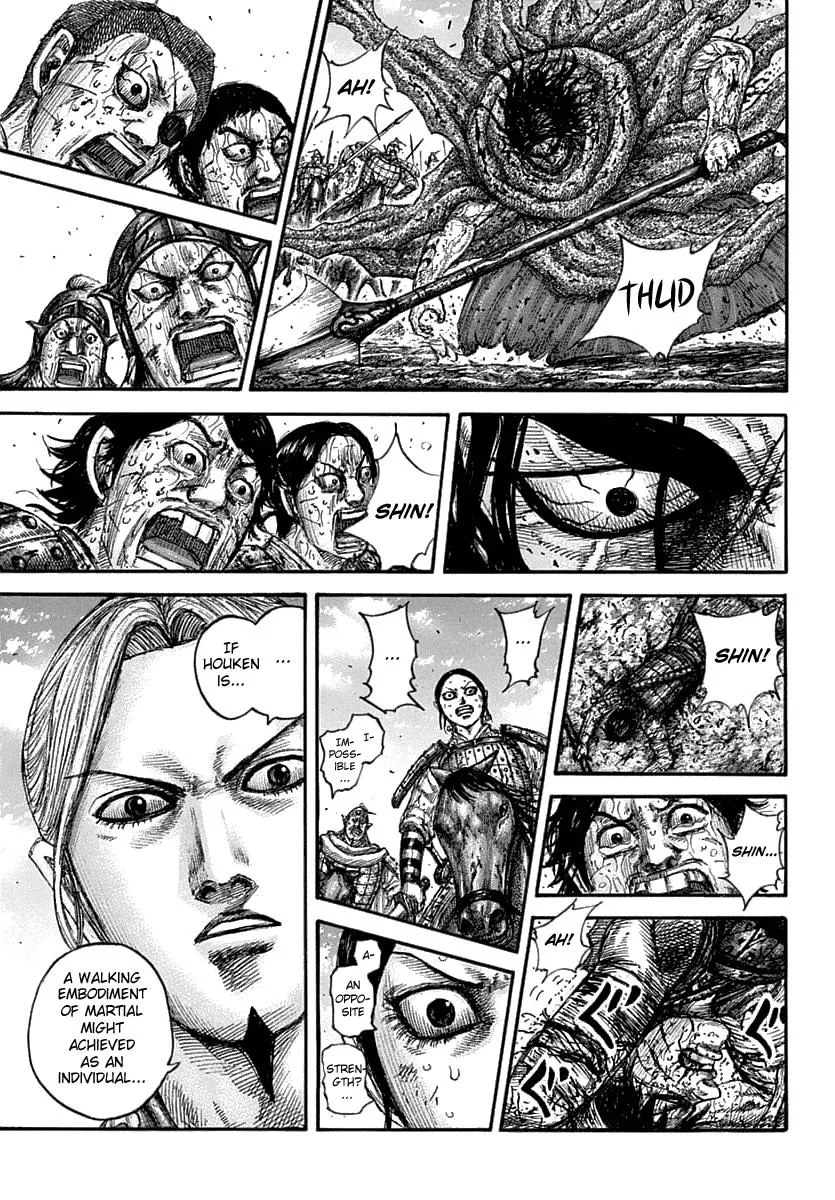 Kingdom Chapter 625 – Page 16