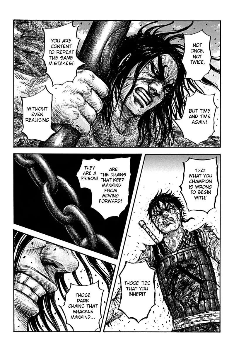 Kingdom Chapter 626 – Page 6