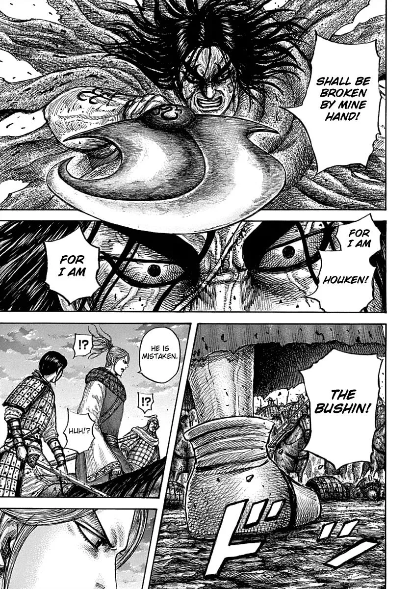 Kingdom Chapter 626 – Page 7