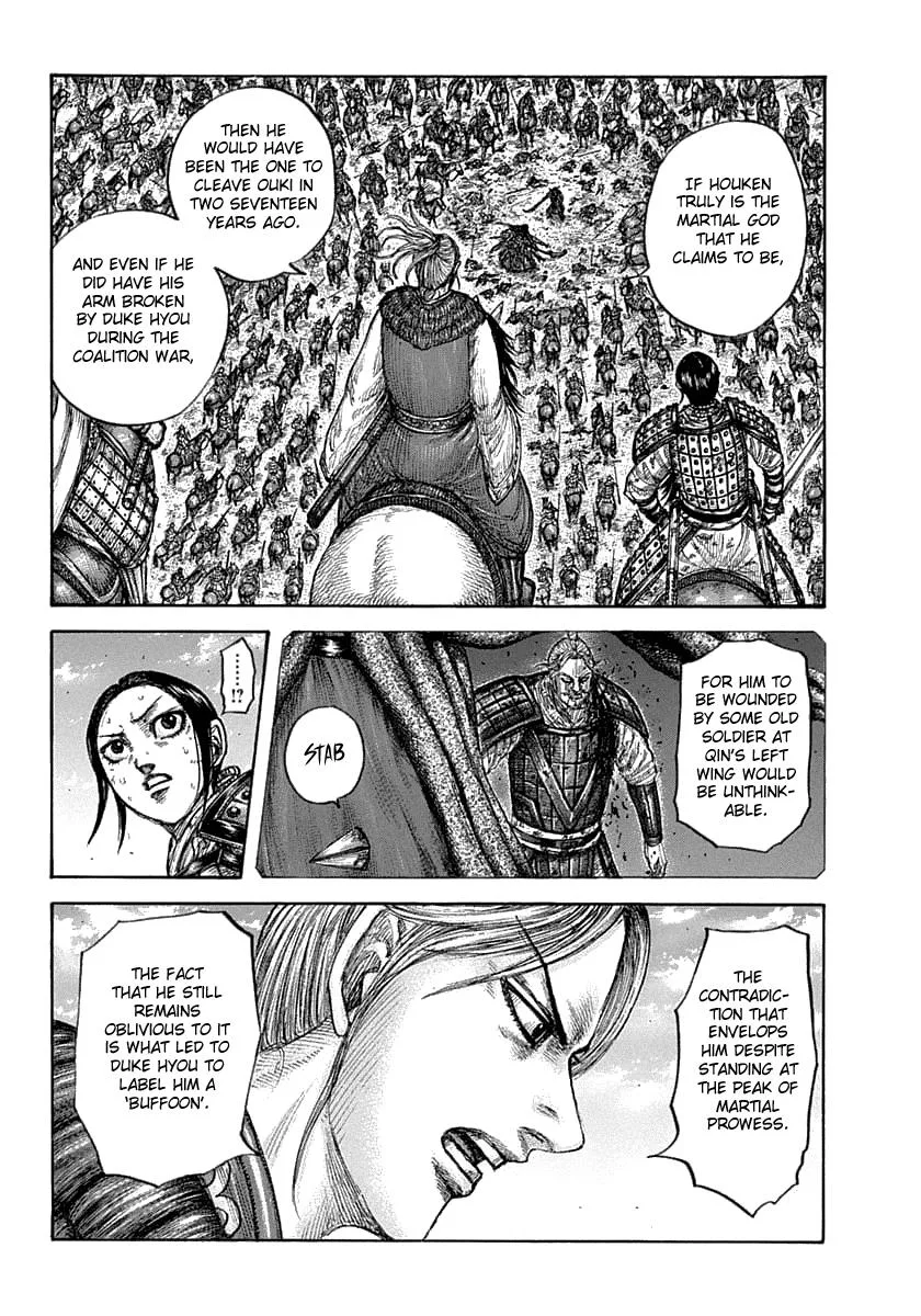 Kingdom Chapter 626 – Page 8