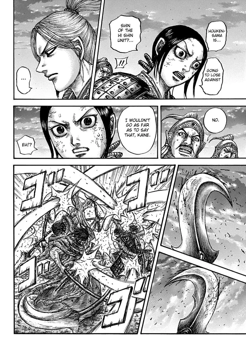 Kingdom Chapter 626 – Page 11