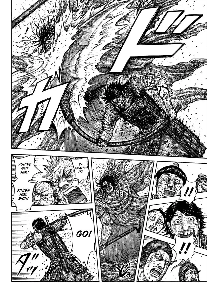 Kingdom Chapter 626 – Page 13