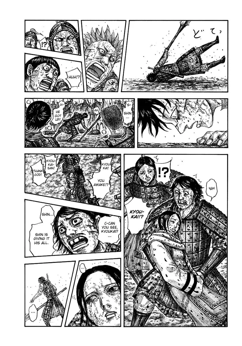 Kingdom Chapter 626 – Page 14