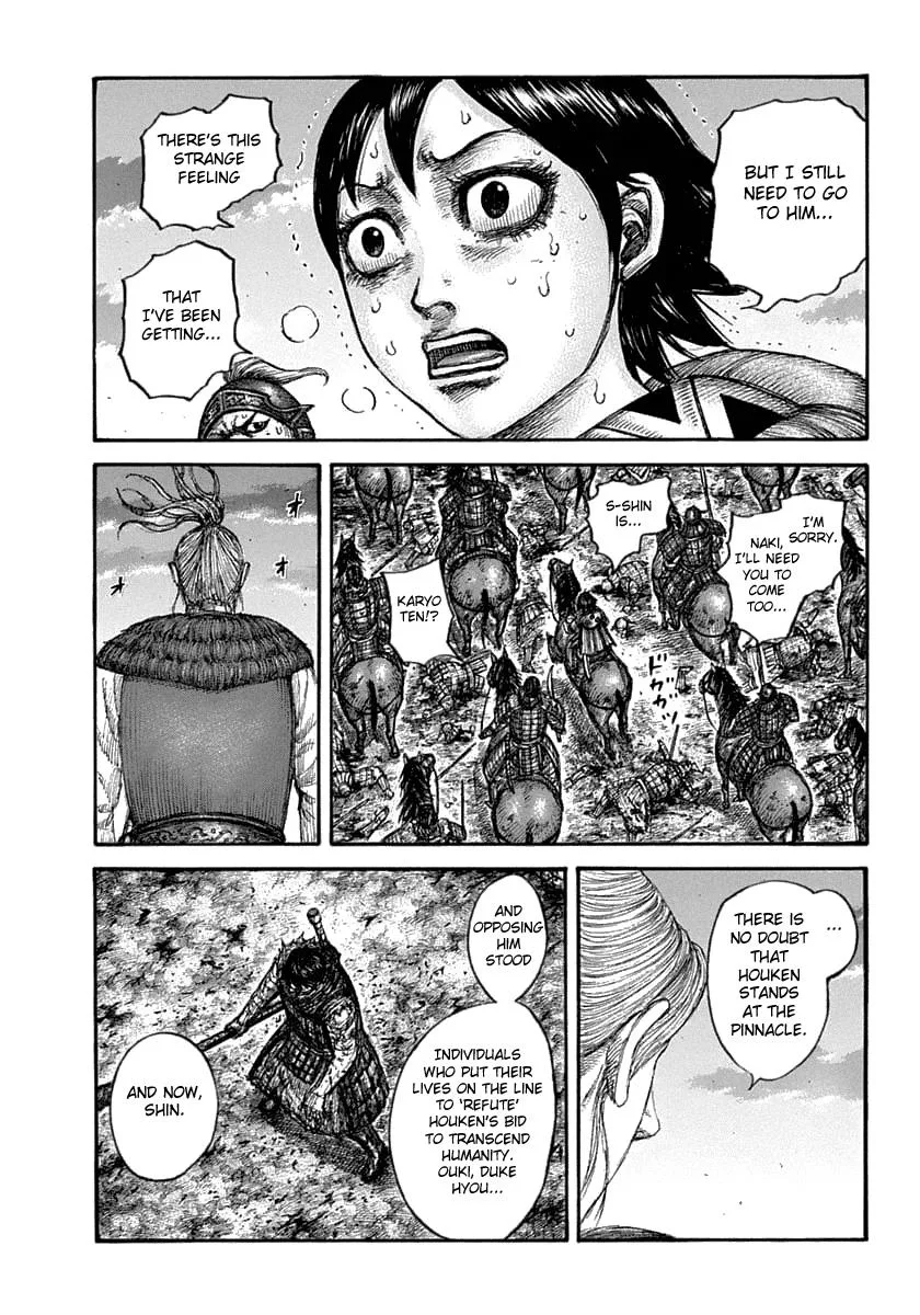 Kingdom Chapter 626 – Page 16