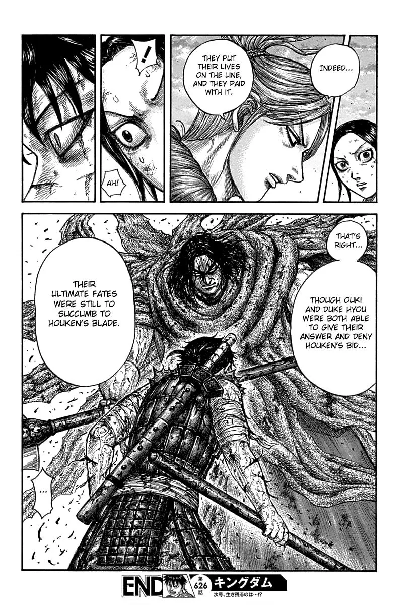 Kingdom Chapter 626 – Page 17