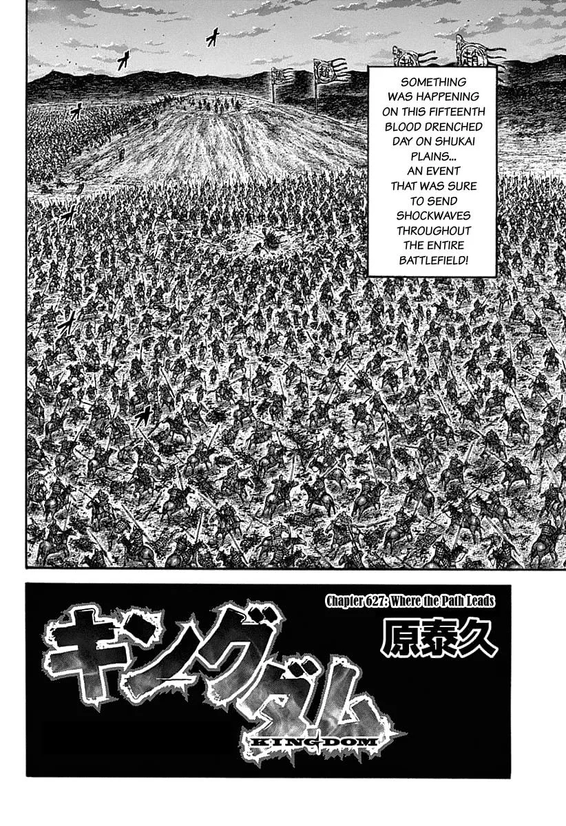 Kingdom Chapter 627 – Page 2