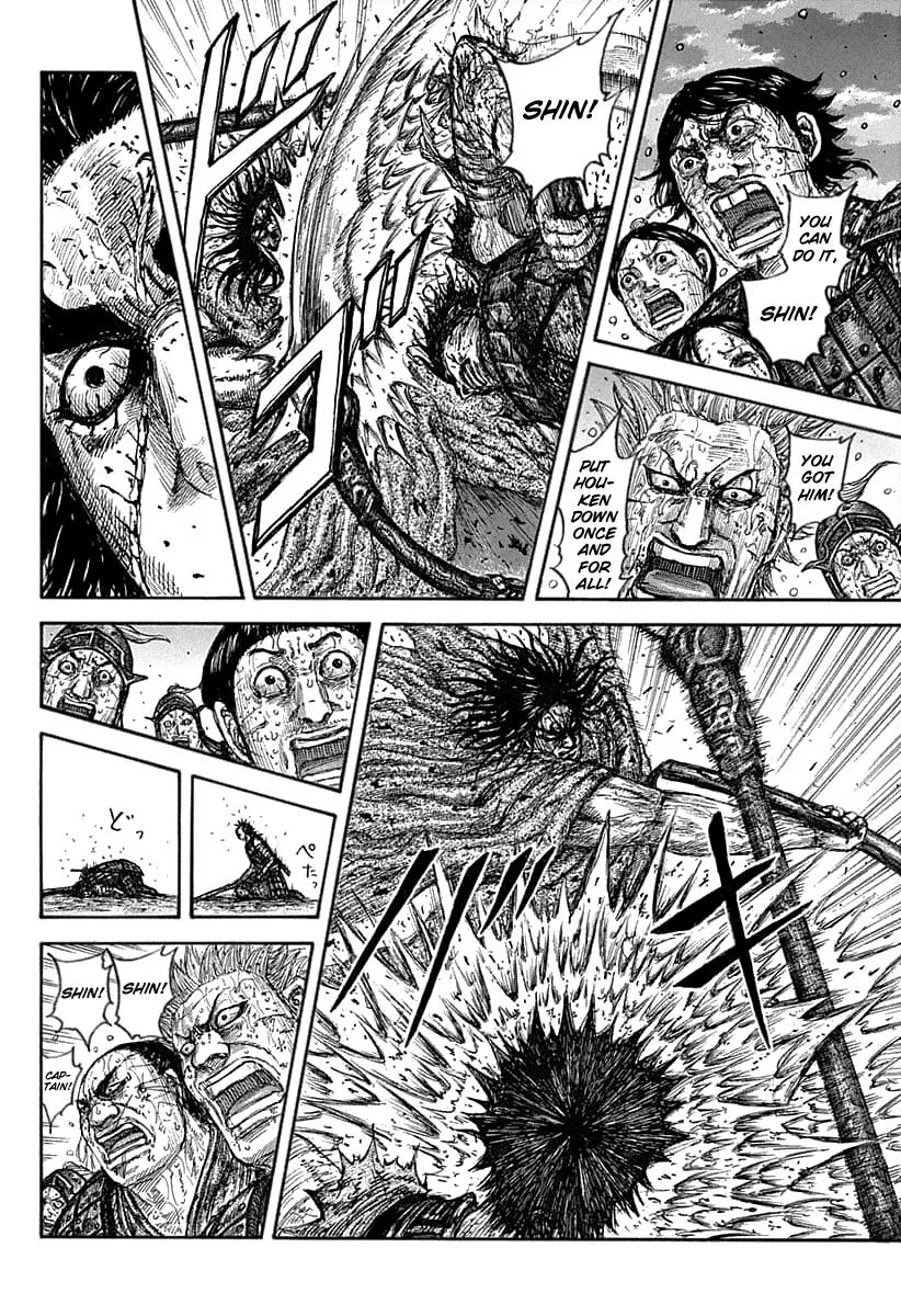 Kingdom Chapter 627 – Page 4