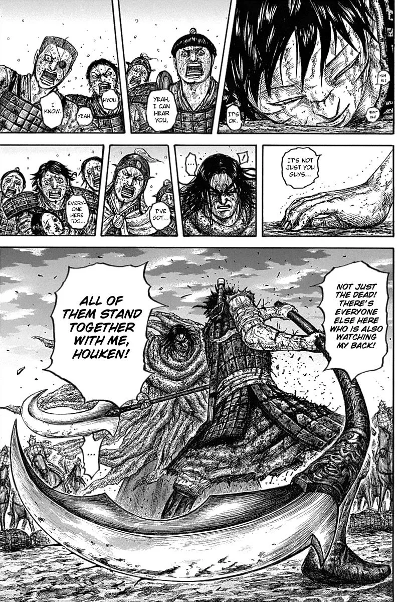 Kingdom Chapter 627 – Page 5