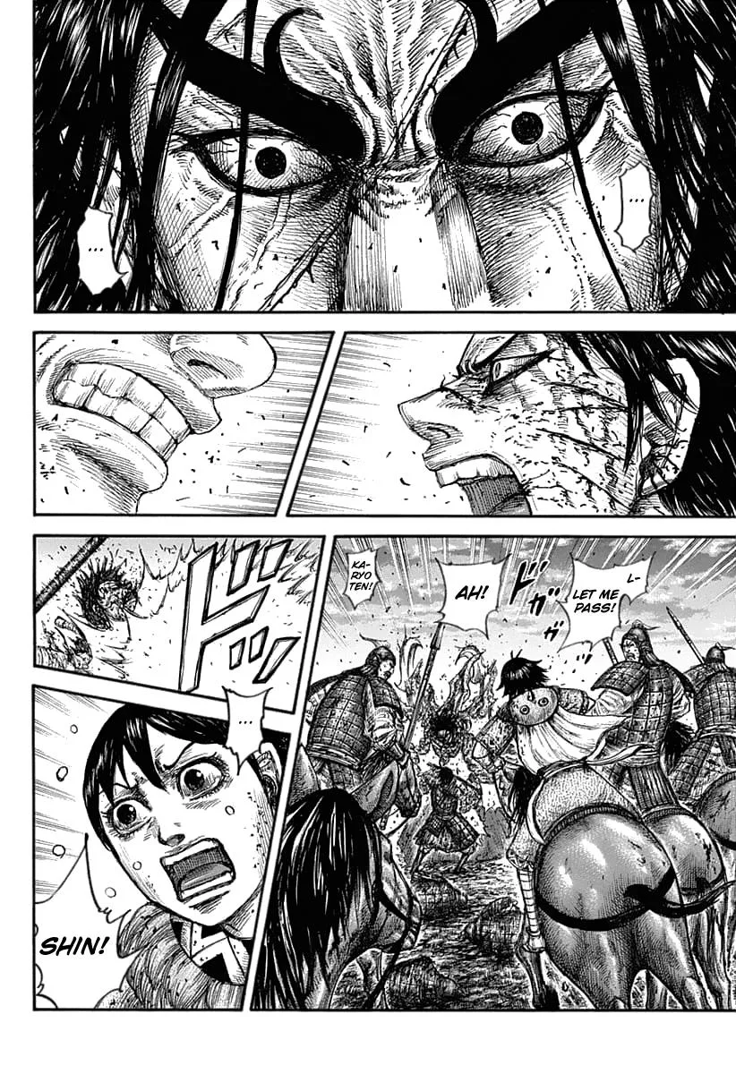 Kingdom Chapter 627 – Page 6