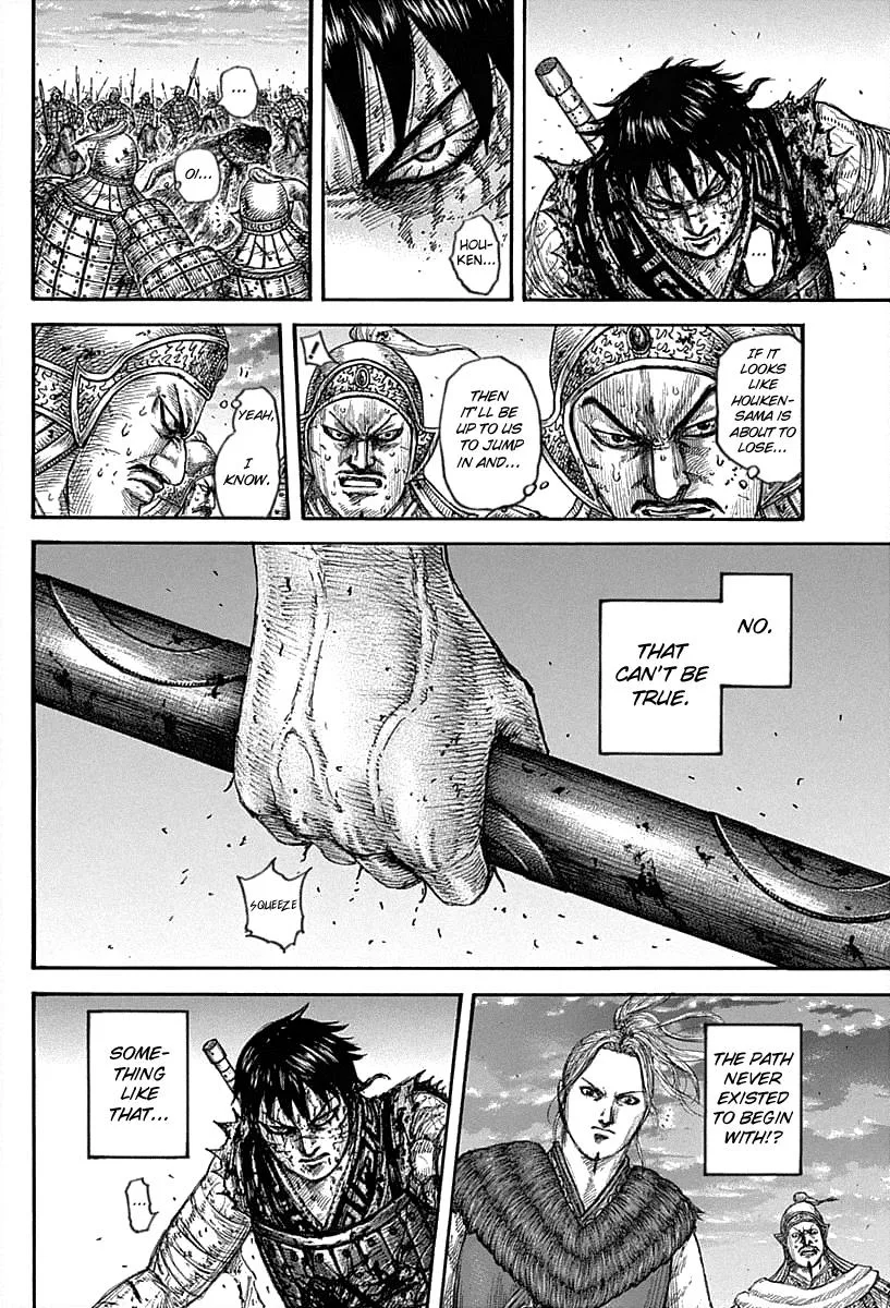 Kingdom Chapter 627 – Page 11