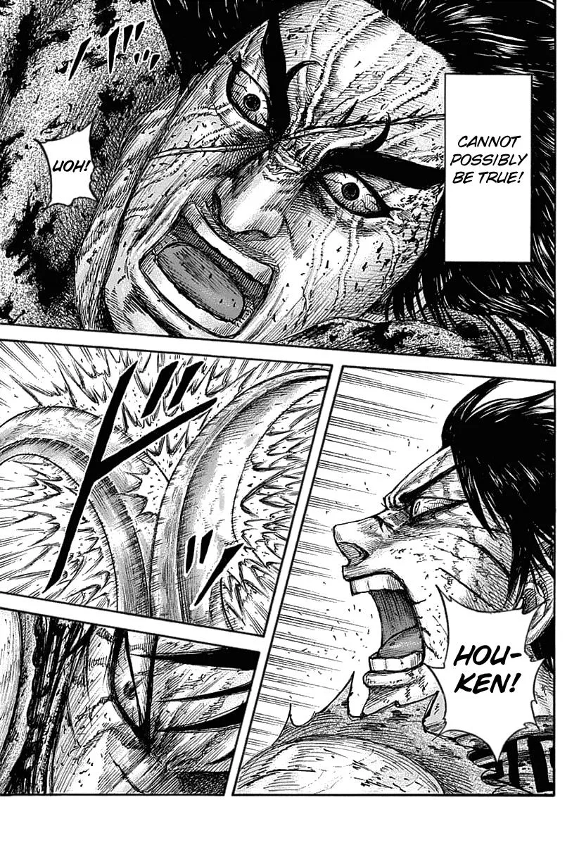 Kingdom Chapter 627 – Page 12