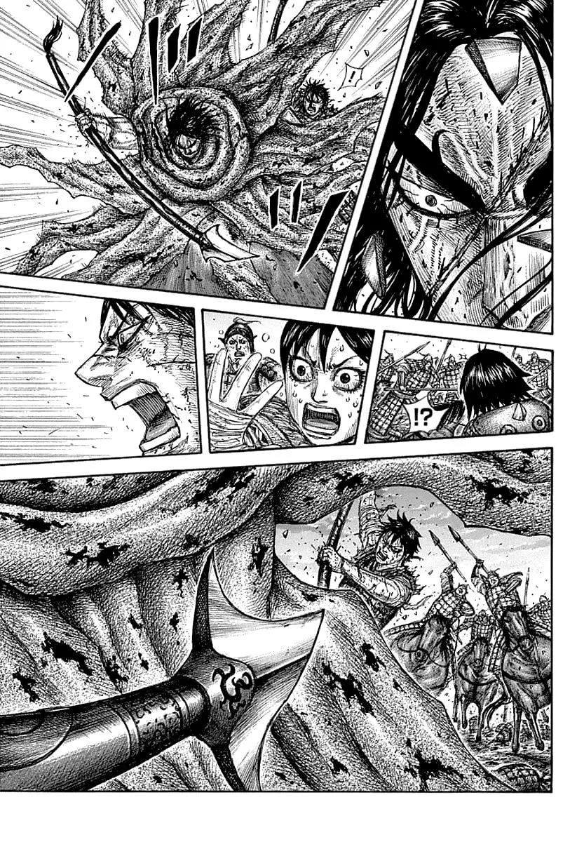 Kingdom Chapter 627 – Page 14