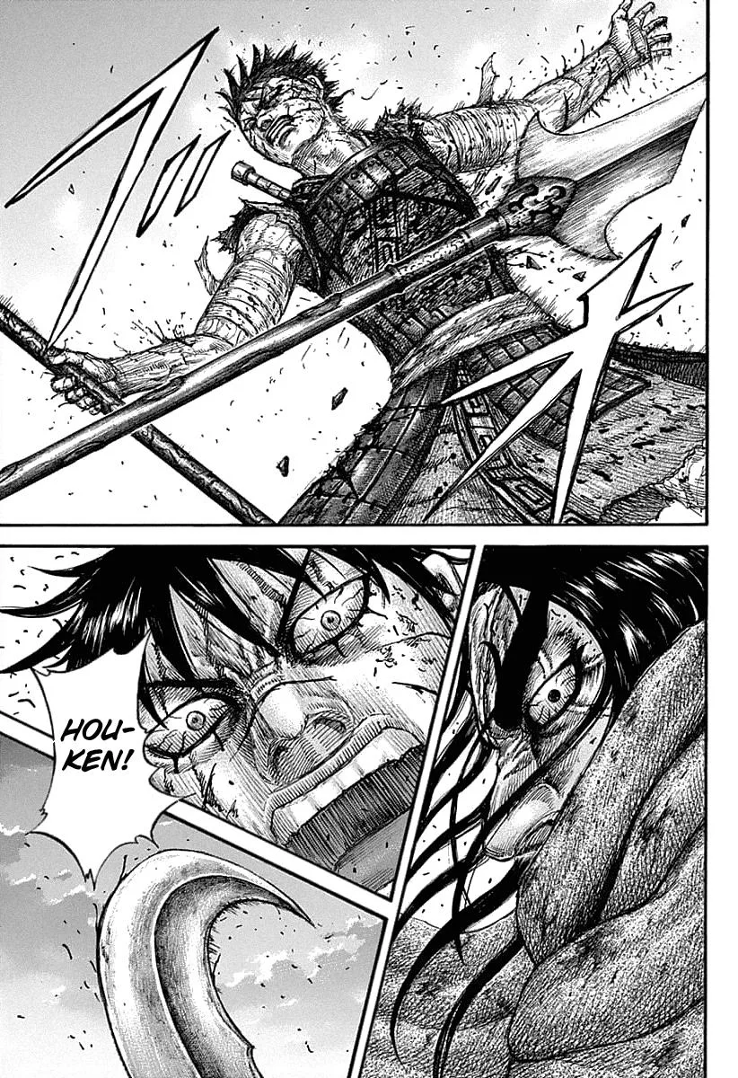 Kingdom Chapter 627 – Page 16