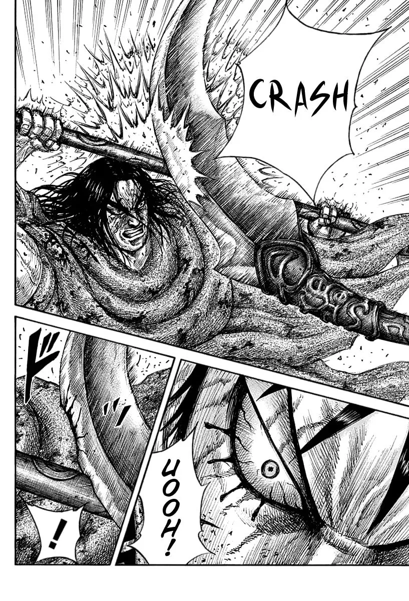 Kingdom Chapter 627 – Page 17