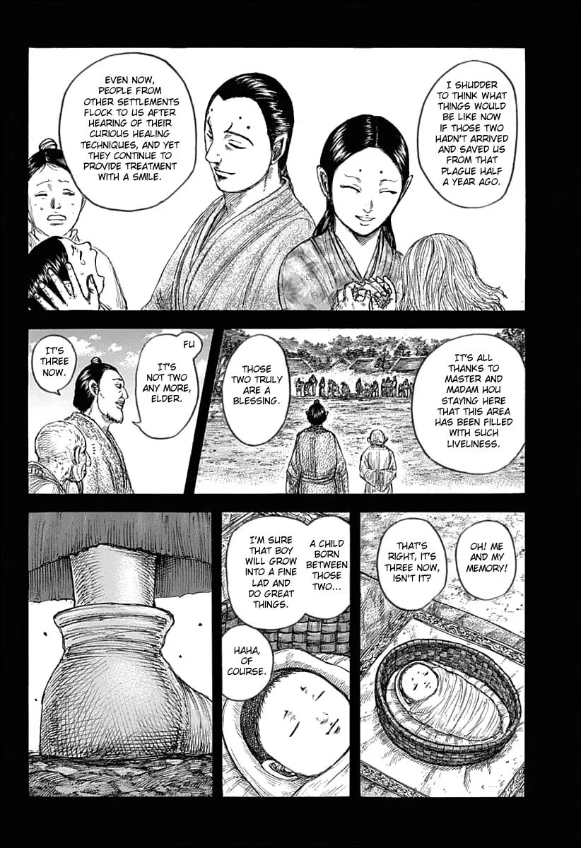 Kingdom Chapter 628 – Page 2