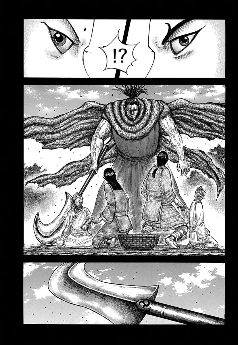 Kingdom Chapter 628 – Page 3