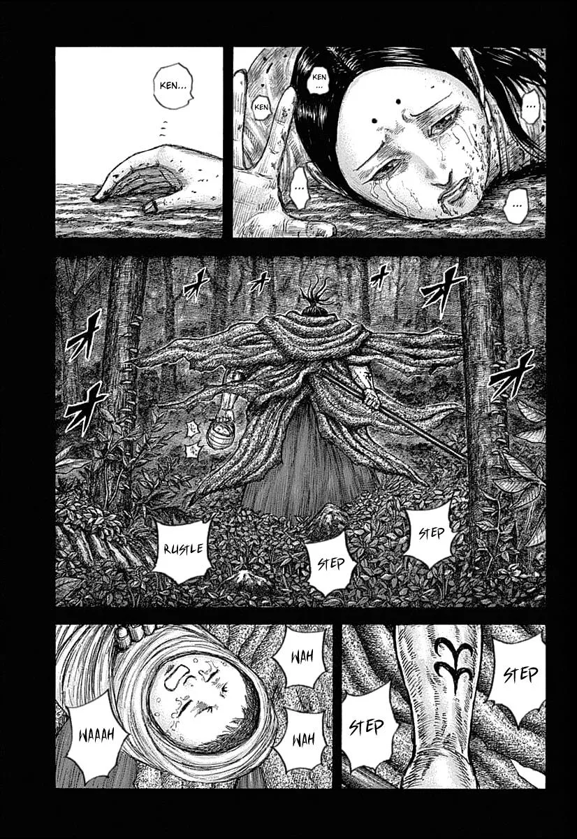 Kingdom Chapter 628 – Page 5