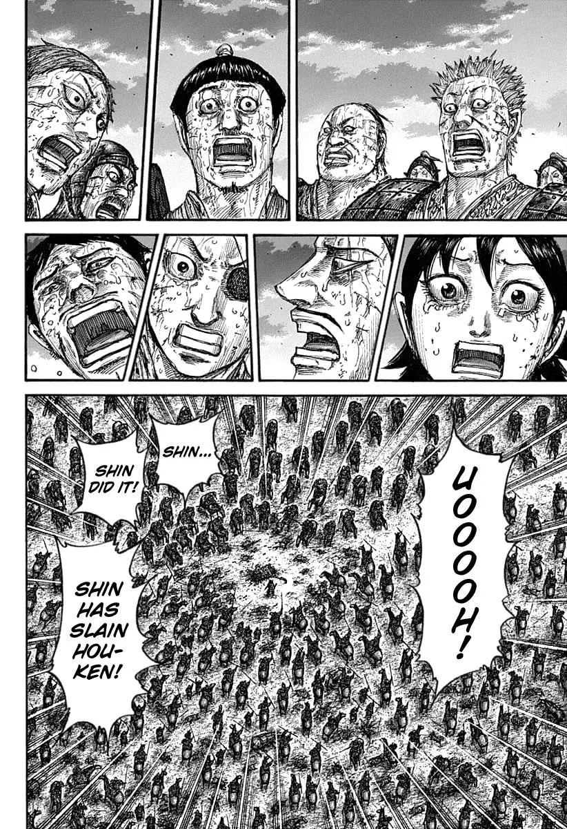 Kingdom Chapter 628 – Page 7