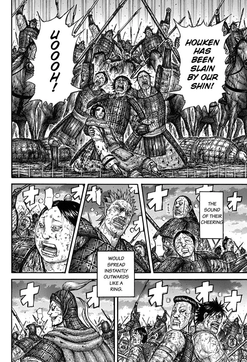 Kingdom Chapter 628 – Page 9