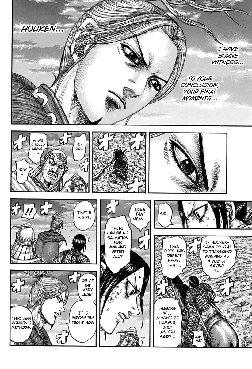 Kingdom Chapter 628 – Page 11